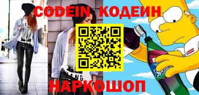apvp Донской