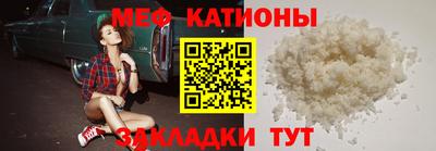 кокаин Дубна