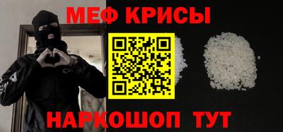 кокаин Дубна