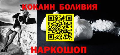 apvp Донской