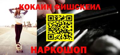 apvp Донской