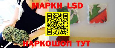 apvp Донской
