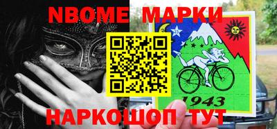 apvp Донской