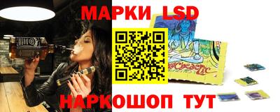 кокаин Дубна