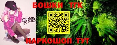 MESCALINE Донецк