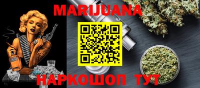 MESCALINE Донецк
