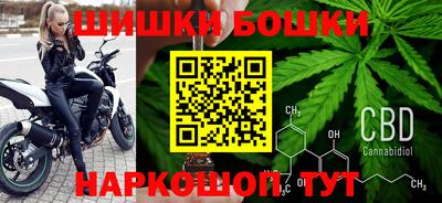 кокаин Дубна