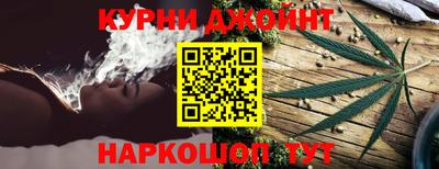 MESCALINE Донецк