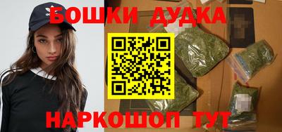 MESCALINE Донецк