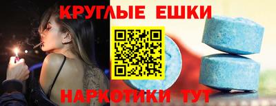 кокаин Дубна