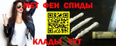 кокаин Дубна
