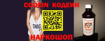 apvp Донской