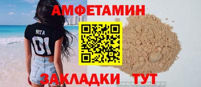 MESCALINE Донецк