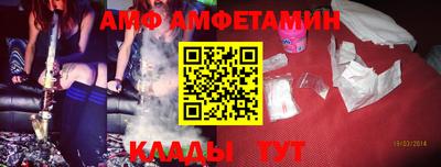 кокаин Дубна