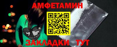 apvp Донской