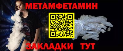 apvp Донской