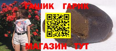 кокаин Дубна