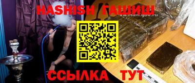 MESCALINE Донецк
