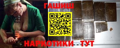 apvp Донской