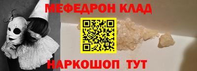 apvp Донской