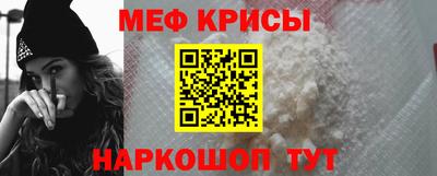 apvp Донской