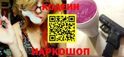 кокаин Дубна